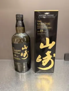 2025年最新】サントリー 空瓶の人気アイテム - メルカリ