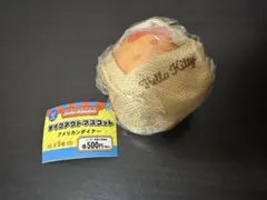 テイクアウトマスコット アメリカンダイナー ハローキティ