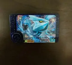 そうまーる様 リクエスト 2点 まとめ商品