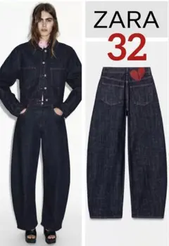 2026年最新】Z1975ハイウエストバレルフィットデニムパンツの人気
