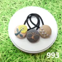 993 ミナペルホネン✨ハンドメイドヘアゴム✨skip　ちょうちょ　タンバリン
