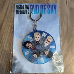 HIGH&LOW THE MOVIE 2 END OF SKY キーホルダー