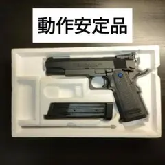 ハイキャパ5.1R 14禁　ガスガン 　東京マルイHi-CAPA 5.I.R ハイキャパ5.1R ブラックモデル - ガスブローバック・Rシリーズ | 東京