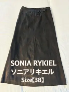 美品【SONIA RYKIEL】ステッチデザイン ロングスカート