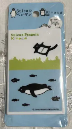 Item thumbnail for item 3896daf2-107f-4b23-bf4f-13bf3ce8ad93