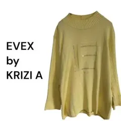 EVEX by KRIZIA ニットイエロー スパンコール　ロゴ刺繍ニット