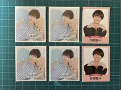 テレビ誌 切り抜き 作間龍斗さんセット