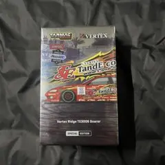 Item thumbnail for item b54e452c-4a65-444d-afc8-4cbceffef253