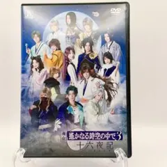 七夜雪 DVD-BOX1、2セット売り 七夜雪 DVD-BOX1、2セット売り - メルカリ