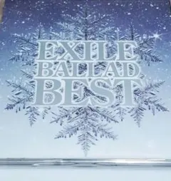 CDEXILE エグザイルBALLAD BEST