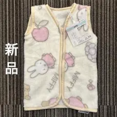 専用！新品　ミッフィー　キャラクター　スリーパー