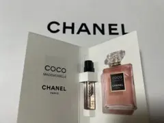 CHANEL ココ マドモアゼル クラッシュ アプソリュ サンプル 1.5mlのサムネイル
