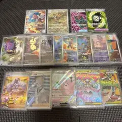 ポケモンカード R レア ミラーのみ 1000枚セット ポケカ まとめ売り ②