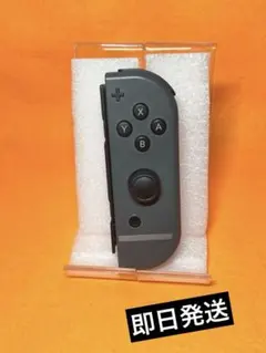 Nintendo Switch Joy-Con 右 スマブラエディション