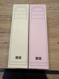 ユニクロ感謝祭 炭酸対応ステンレスボトル ノベルティ ピンク オフホワイト 2個