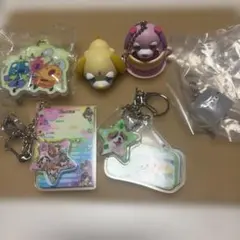 平成キーホルダーセット