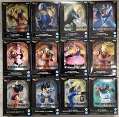 【新品未開封】ドラゴンボール　マッチメーカーズ　　フィギュア　12点セットのサムネイル