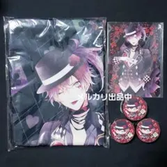 ディアラバ　Evildoer　いびるだー　くじ　アヤト