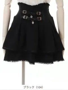 LIZLISA リズリサ 2連リボンベルトスカパン