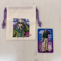 幽遊白書【妖狐蔵馬】♡プチ巾着＆カードミラーセット