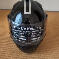 新品未使用SHIM ブラック ジェットヘルメット➕ FLIP UP SHIELD 2026年最新】ジェットヘルメット フリップアップ シールドの人気