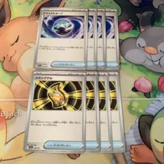 アルトマーレキューブ こころのしずく 劇場限定VSパック - メルカリ