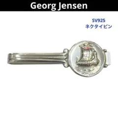 GJ ジョージ ジェンセン ヴァイキング船帆船モチーフ #50 ネクタイピンのサムネイル