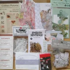 SALE♡海外製紙モノ まとめ売り②