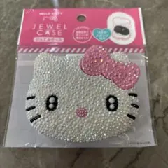 ハローキティ ジュエルケース アクセサリーケース