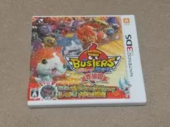 妖怪ウォッチバスターズ　赤猫団