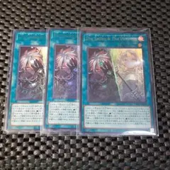 The Fallen & The Virtuous 3枚セット