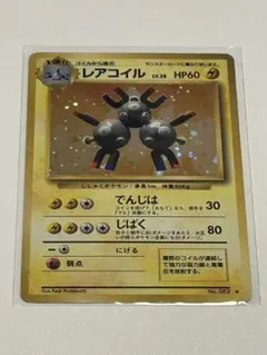 旧裏 レアコイル キラ LV.28 HP60 No.082 ポケモンカード - メルカリ