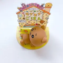 チェゴシム アクリルスタンド フィギュア