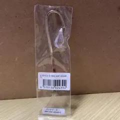 エフスタイル　ブックマーカー BM2-ASF-405AB-S