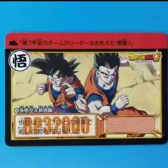 Item thumbnail for item 1a3f639f-be27-4c36-b094-981c7482fecc