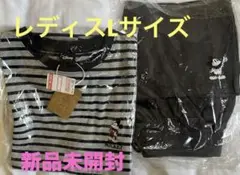 ミッキーマウス　ルームウェア　レディスL 上下セット　しまむら　ハッピーバッグのサムネイル