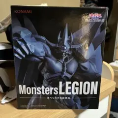⑯ 遊戯王 Monsters LEGION オベリスクの巨神兵 フィギュア