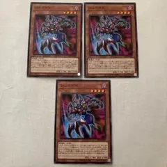 Item thumbnail for item 0141901b-036c-4c77-b5a8-fcc4595bff41