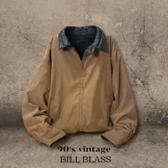 90s ビルブラス リバーシブルジャケット XXL 本革襟 紺タグ ヴィンテージ