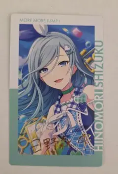 さ*く様 プロセカ 日野森雫 エピカ 1B 箔押し