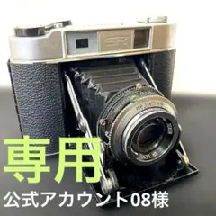 KRAFT Anastigmat 1:3.5 f=5.0cm 本体 ケース - メルカリ