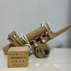 神宮式年遷宮記念品お白石奉献車 - メルカリ