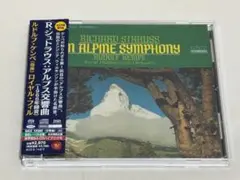 SACD◇シュトラウス アルプス交響曲/ケンペ/ロイヤル・フィル◇S37