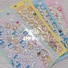 ☆ ちいかわ ボンボンドロップシール 4枚セット　3Dシール　新品