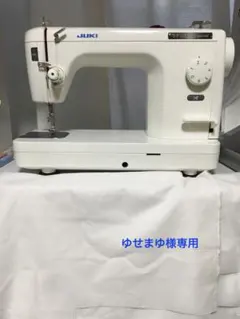ゆせまゆ様専用　オーダーページ