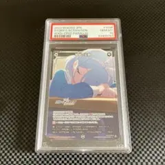 2025年最新】wixoss psaの人気アイテム - メルカリ