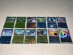 ブラックボルト モンスターボールミラー