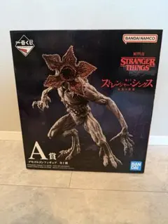 ストレンジャー・シングス デモゴルゴン 一番くじＡ賞フィギュア