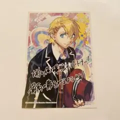 うたの☆プリンスさまっ♪ AASS 特典 ブロマイド 来栖翔