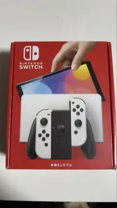 Nintendo Switch 有機ELモデル　ソフト2本付き